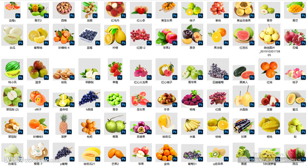 125个超市海报水果类素材