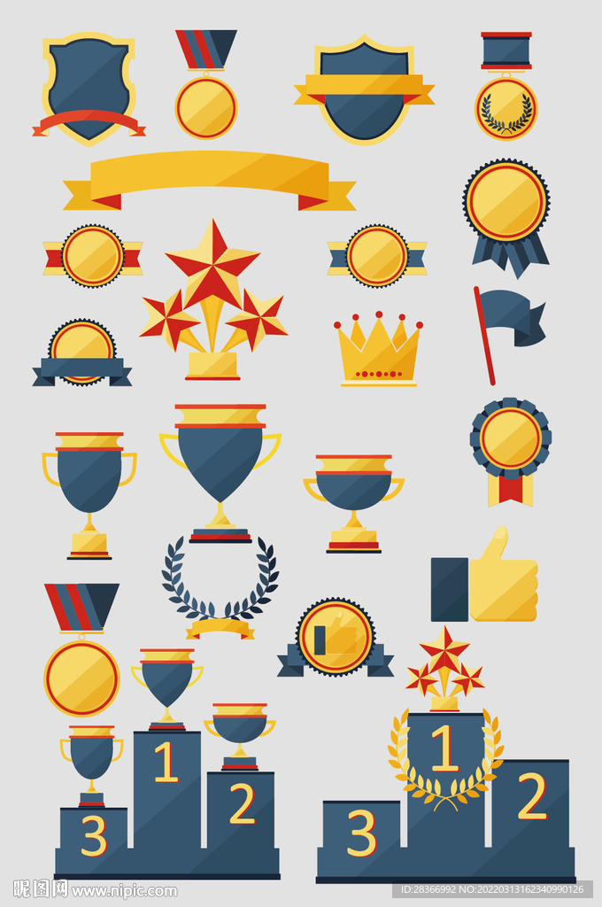 名次奖项图标元素