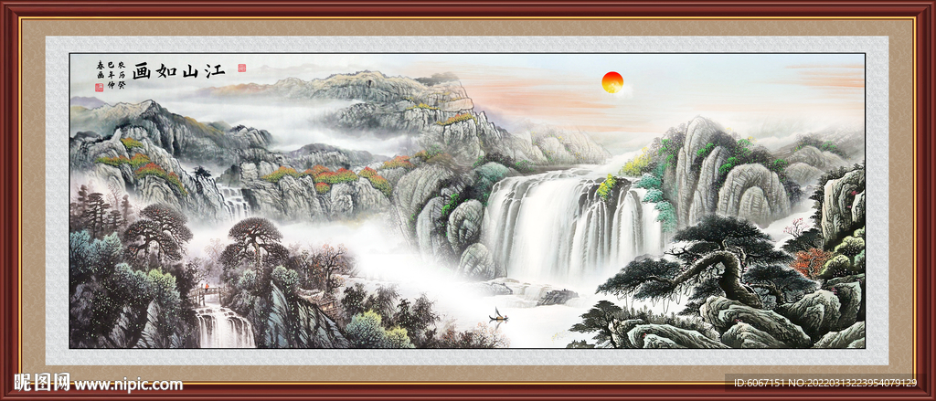 源远流长山水画