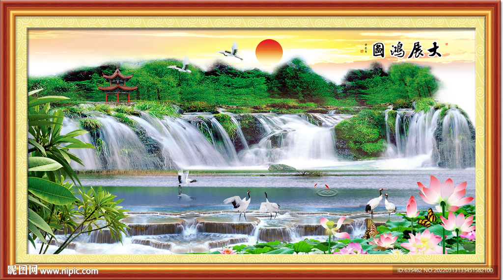 山水风景画