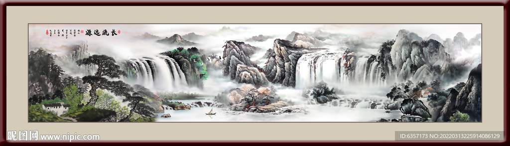 巨幅山水画