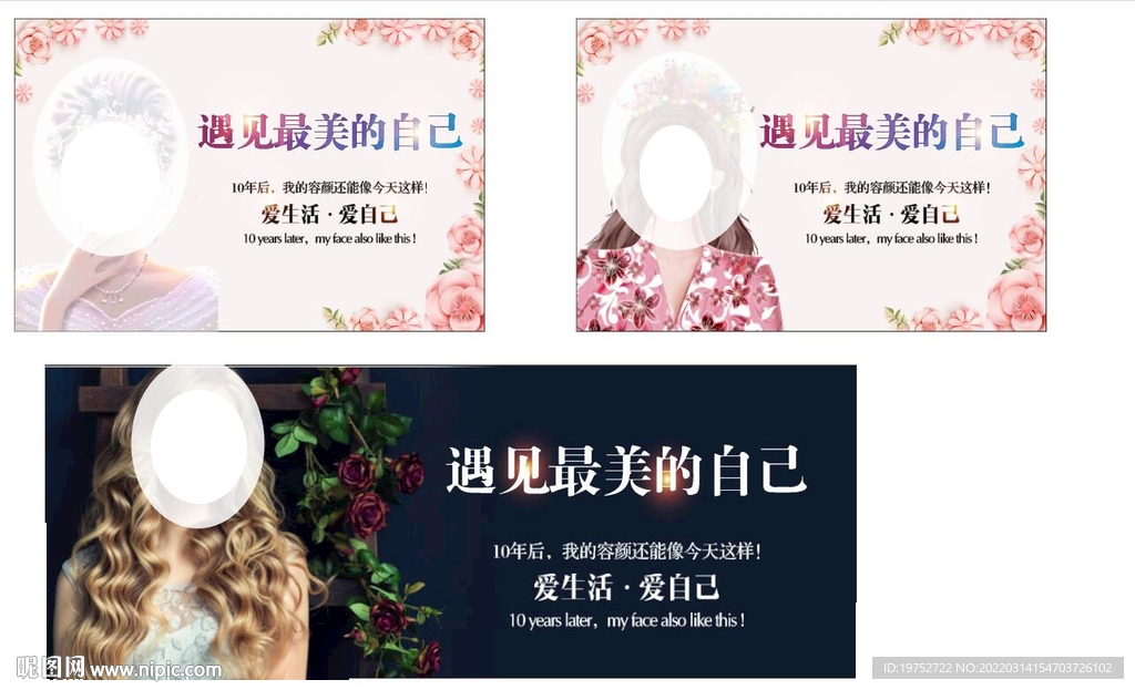美院广告