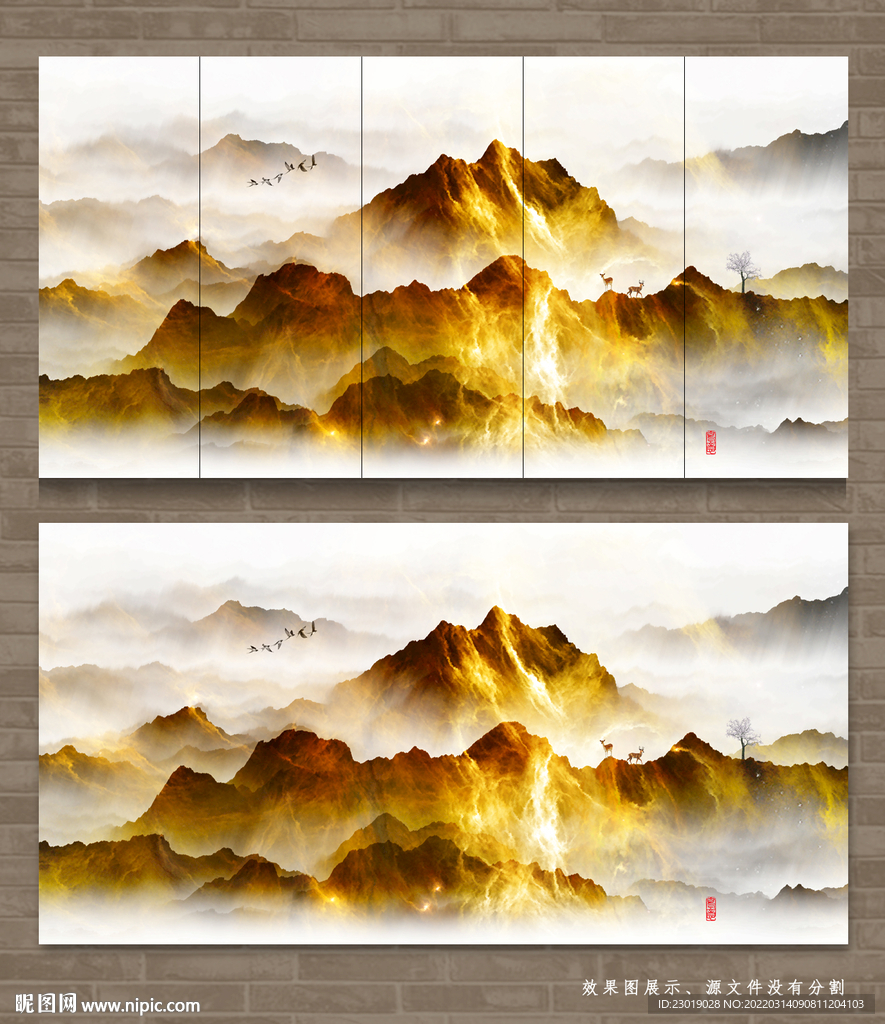 金山装饰画