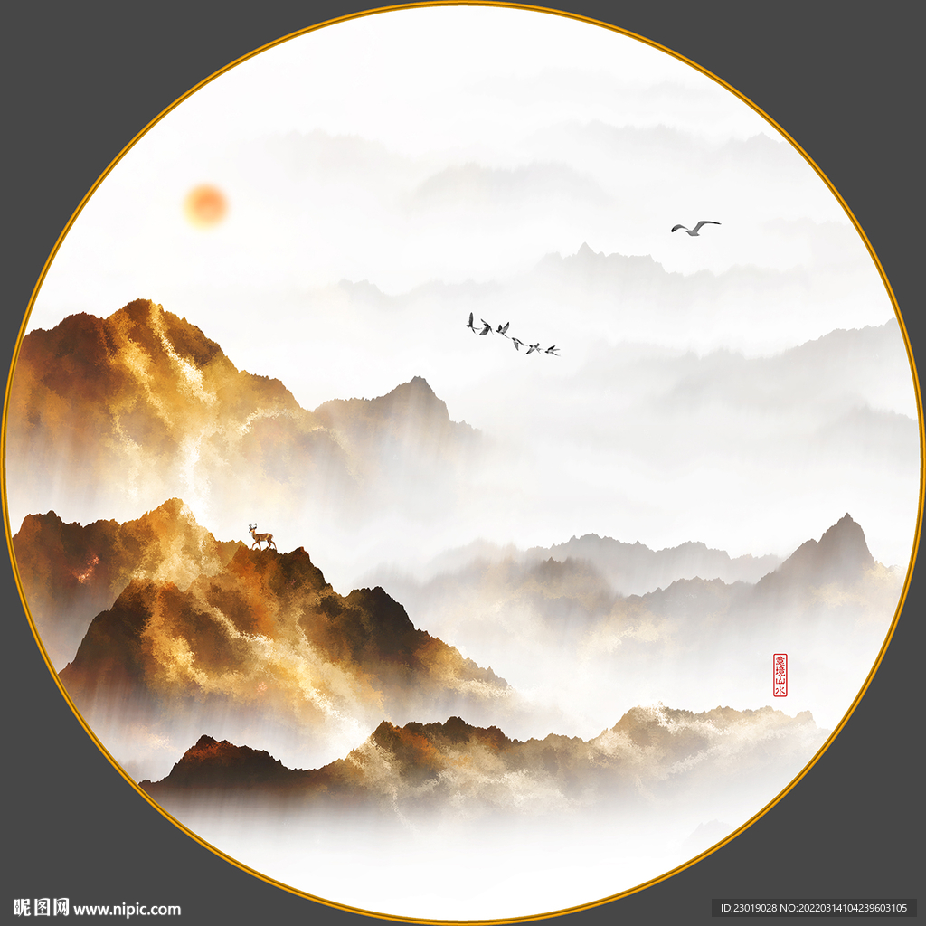 新中式抽象意境水墨山水画背景墙