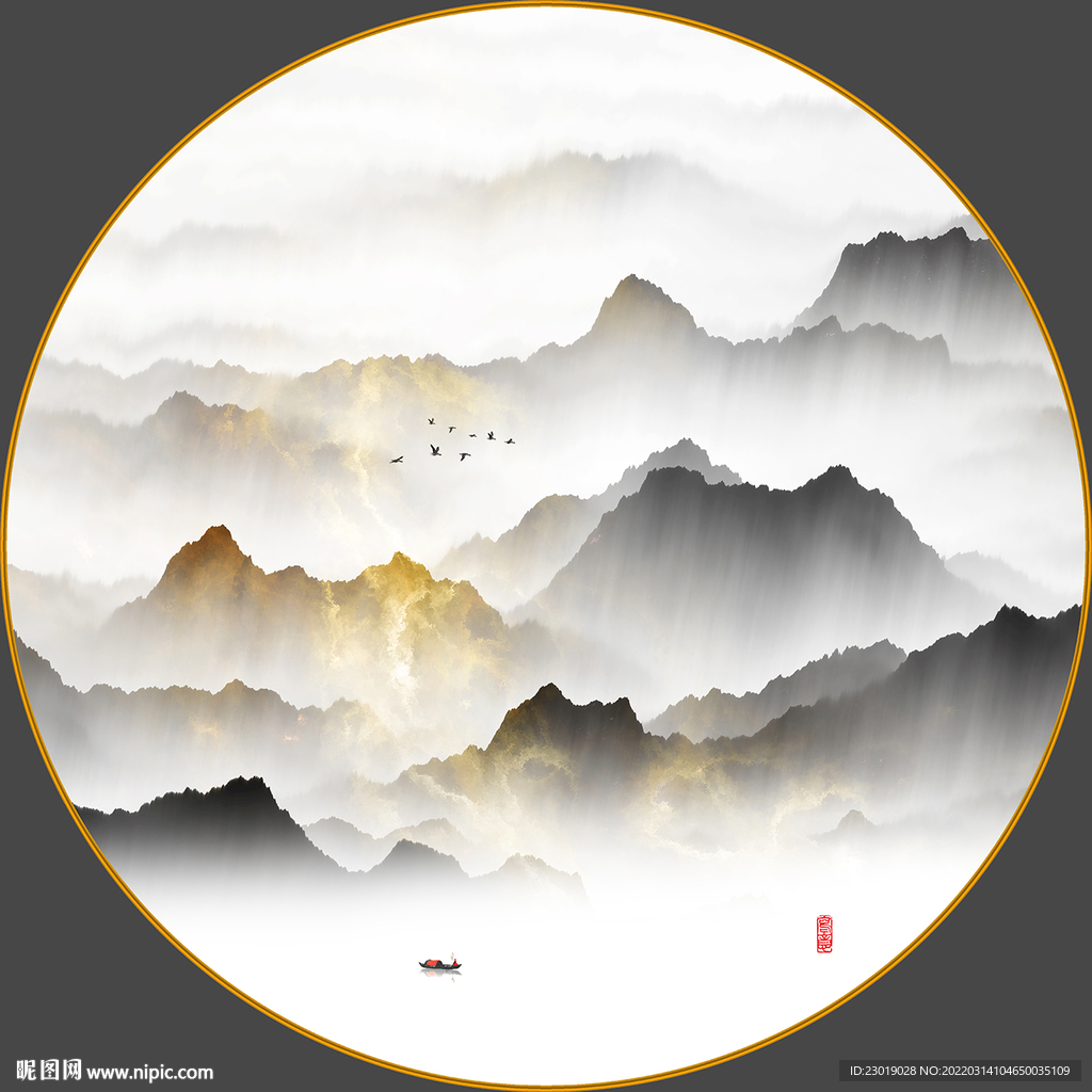 水墨画抽象画
