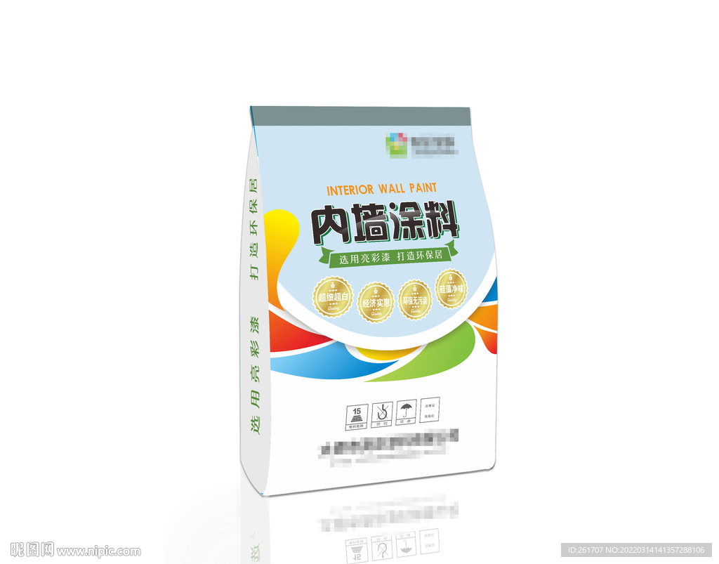 内墙涂料包装平面图