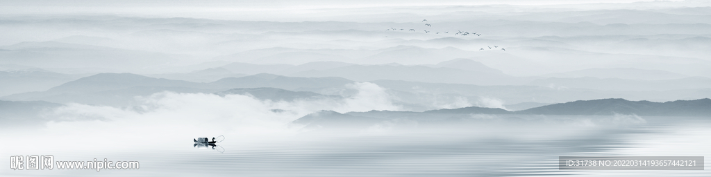 山水