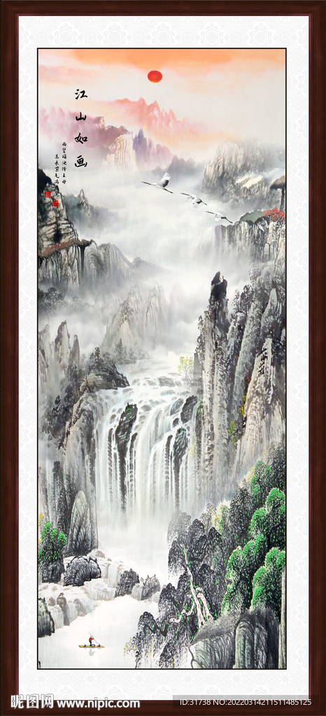 玄关山水画