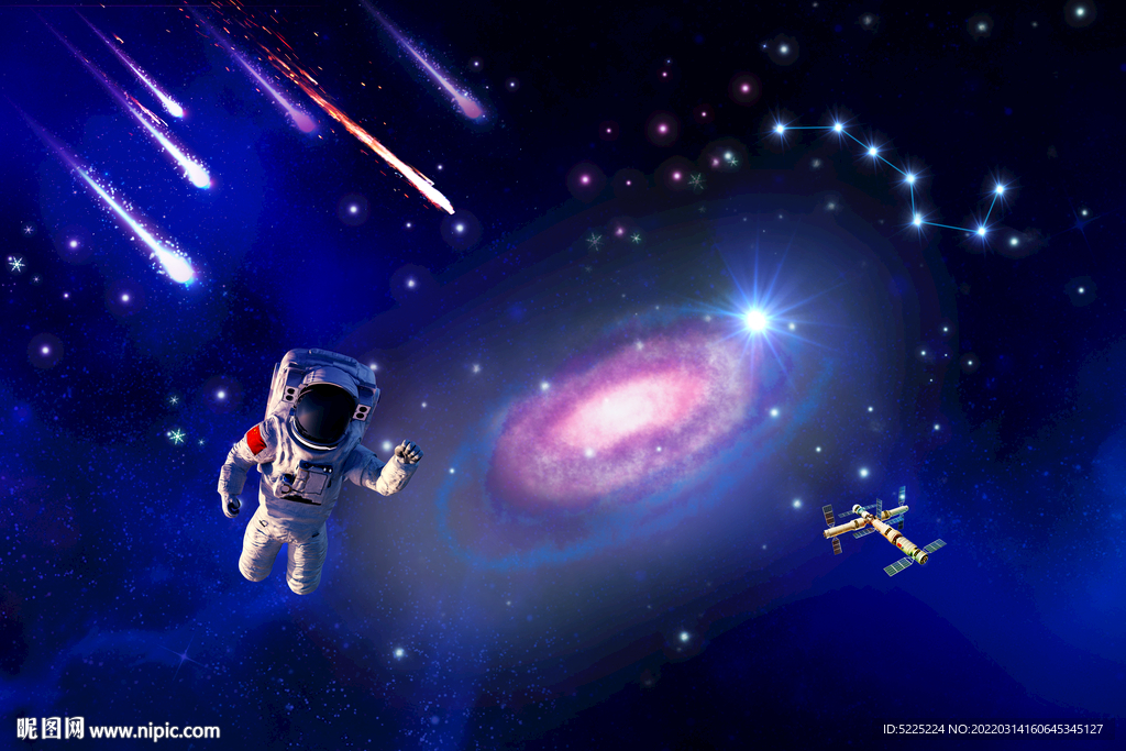 宇宙星球宇航员