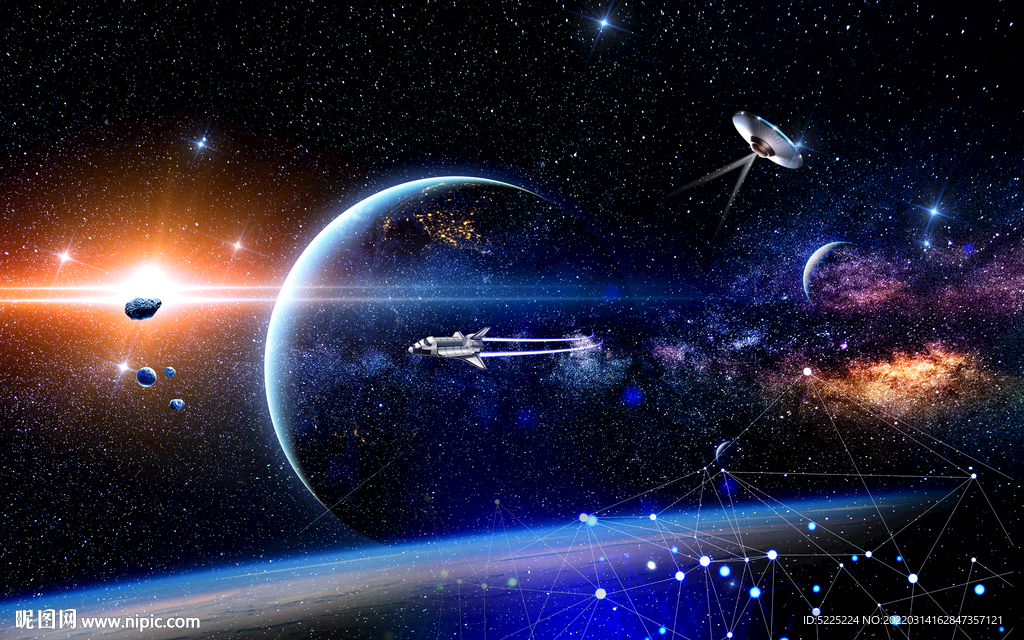 宇宙星空