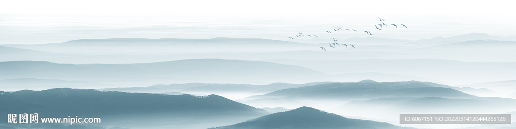 群山