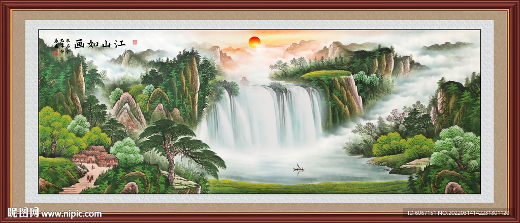 山水画 水墨山水 国画