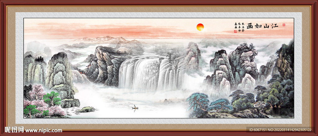 山水国画江山如画