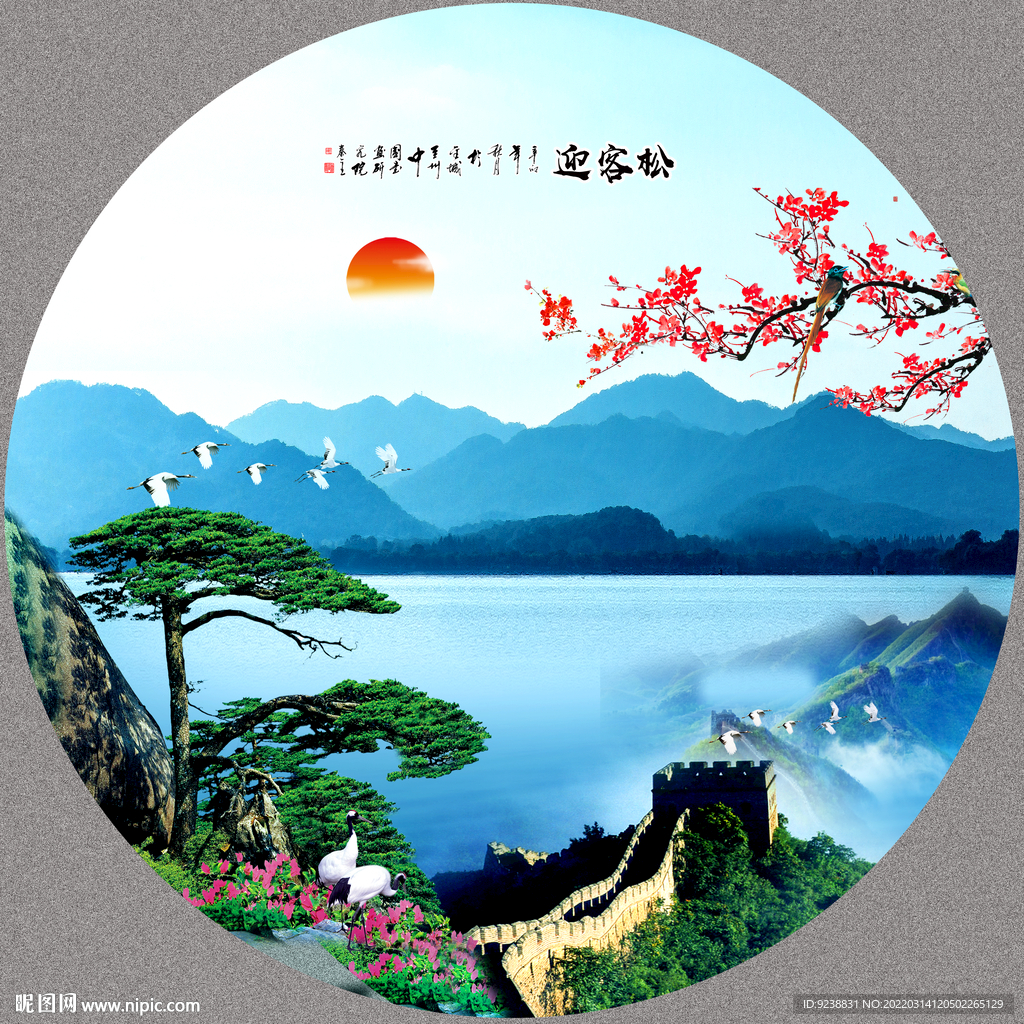 长城风景画