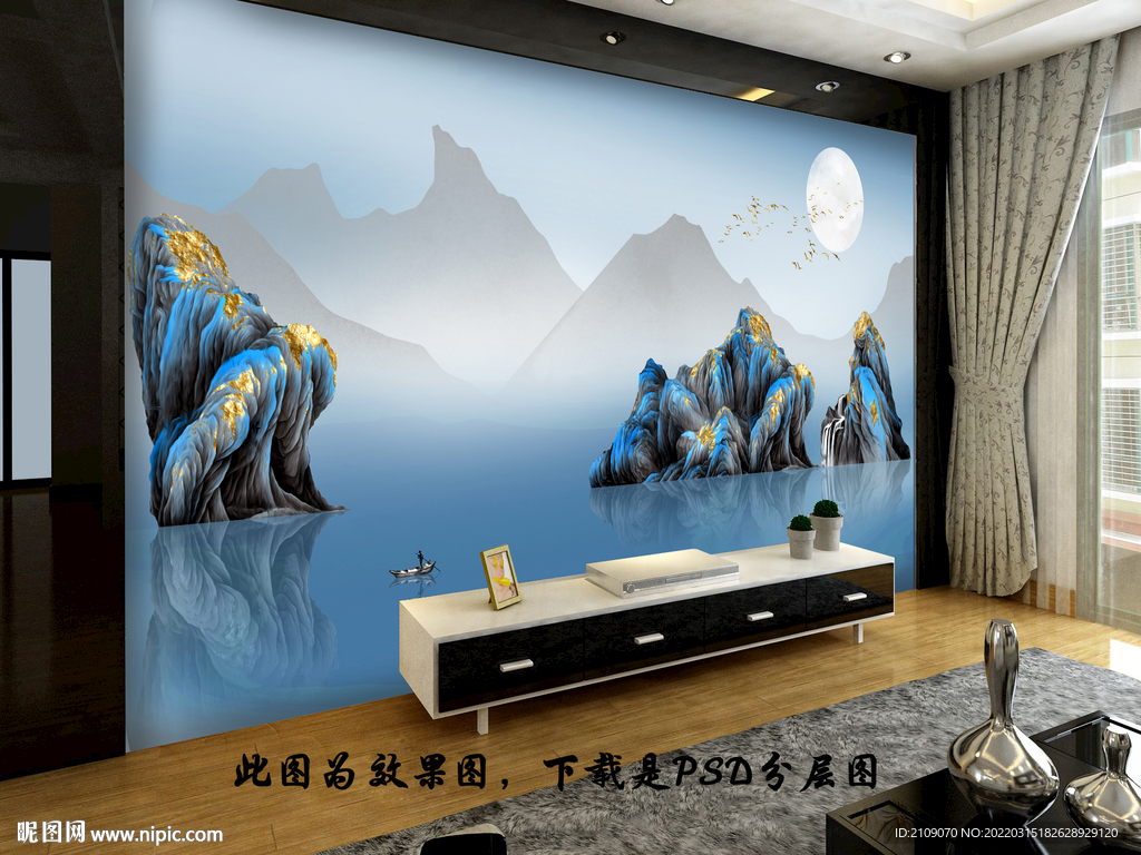 唯美山水背景墙