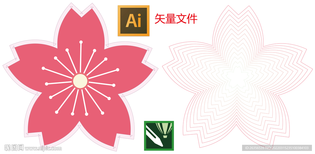 樱花瓣