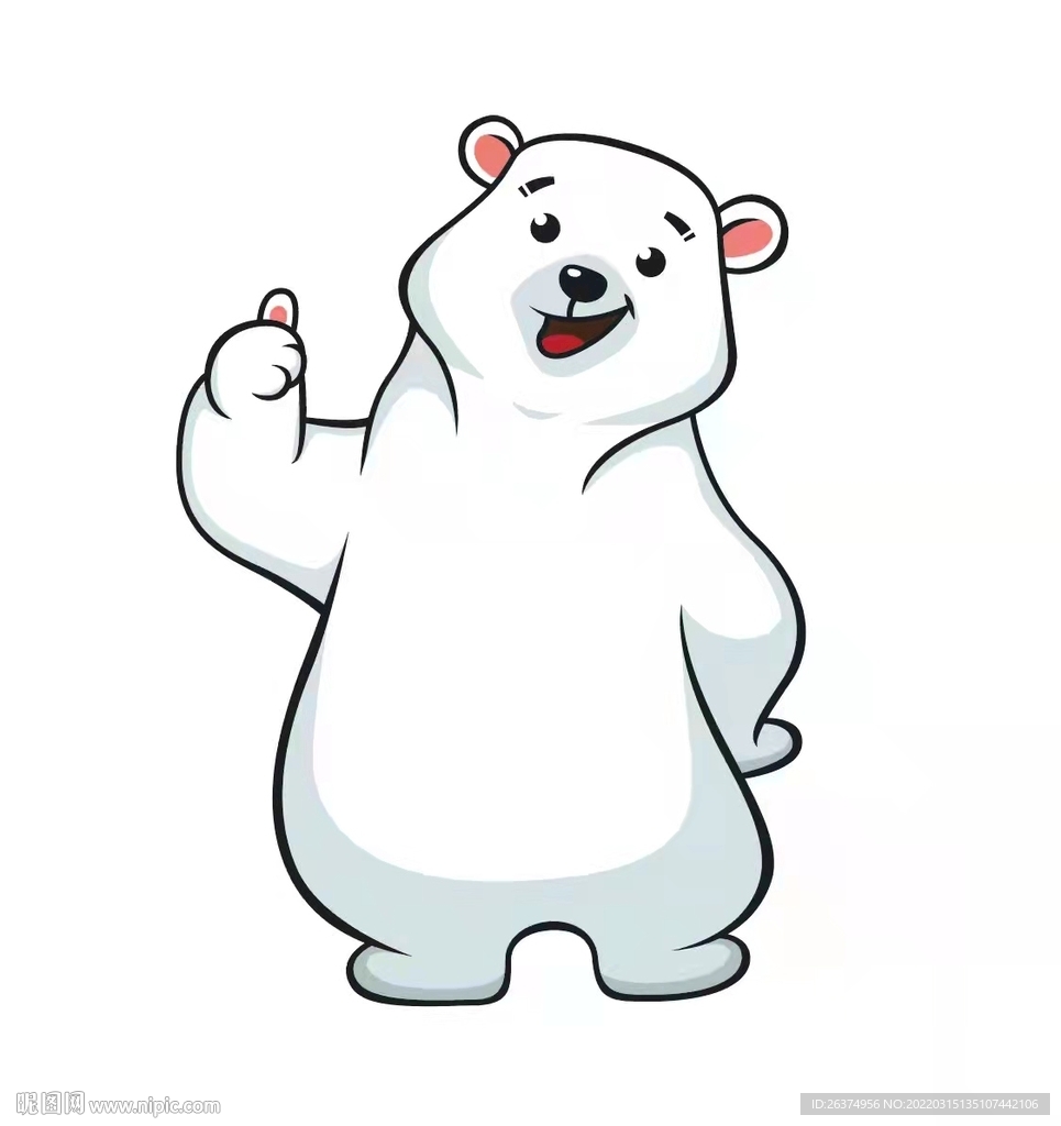 小白熊