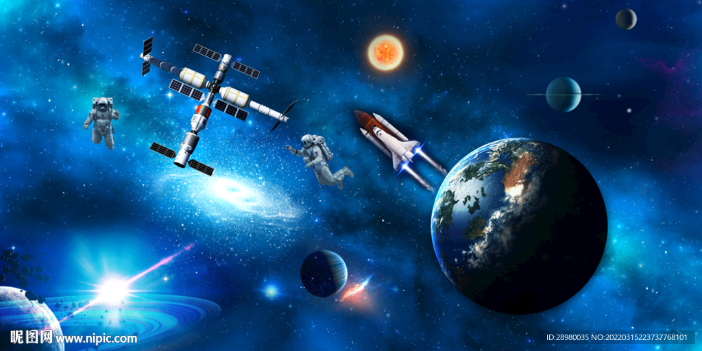 星空宇宙宇航员