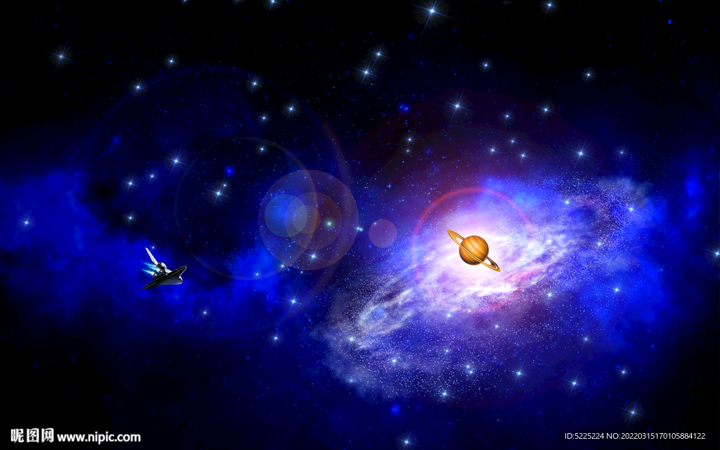 宇宙星空