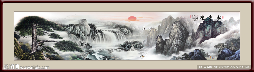 风水画