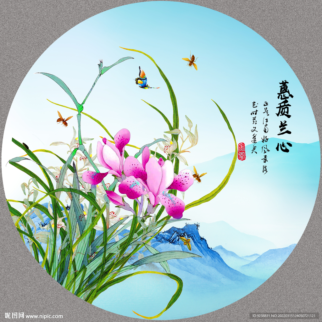 国画兰花