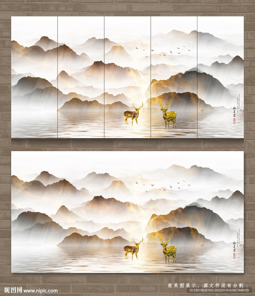 装饰画