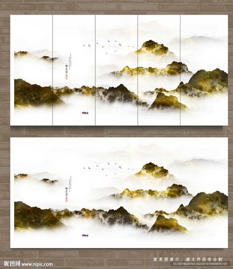 金山山水床头画