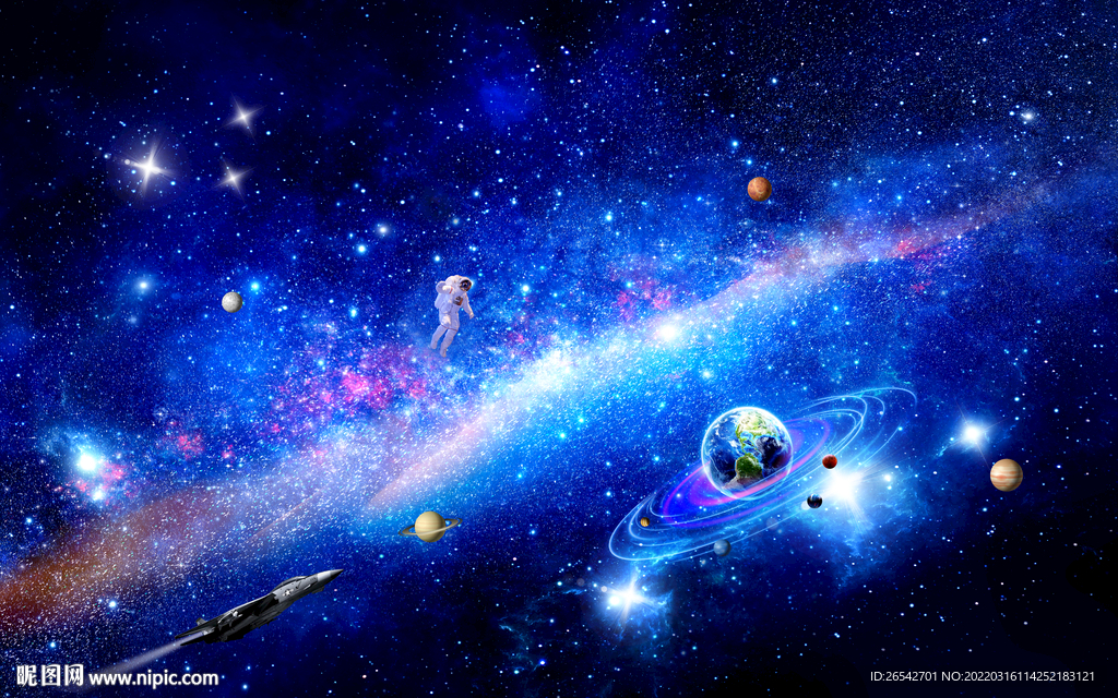 唯美星空