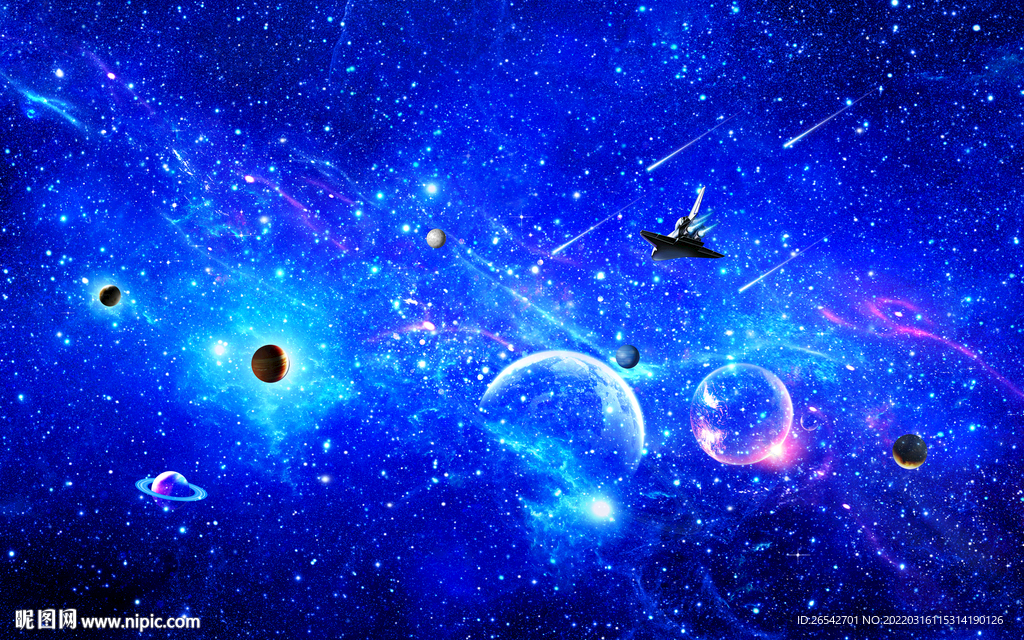 宇宙星空