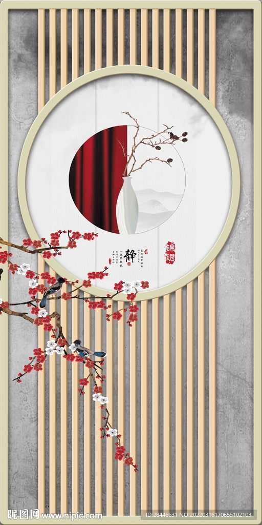 新中式装饰画 