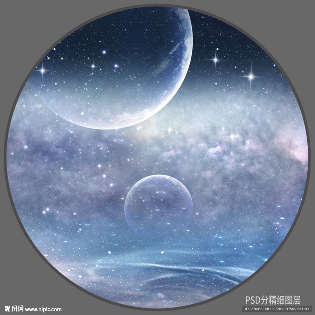星空装饰画