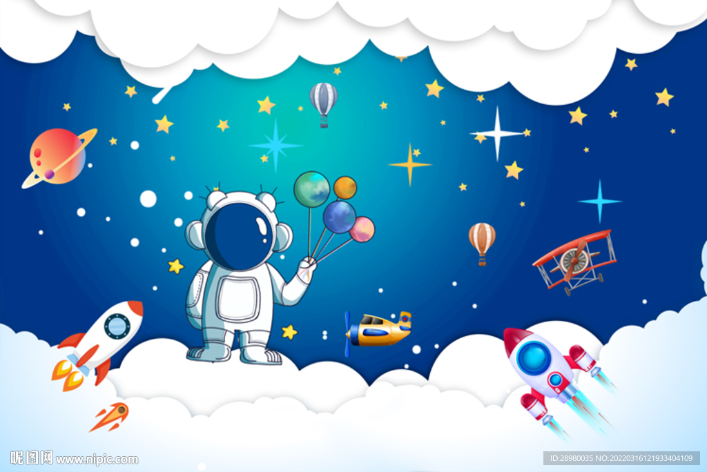 星空宇宙宇航员