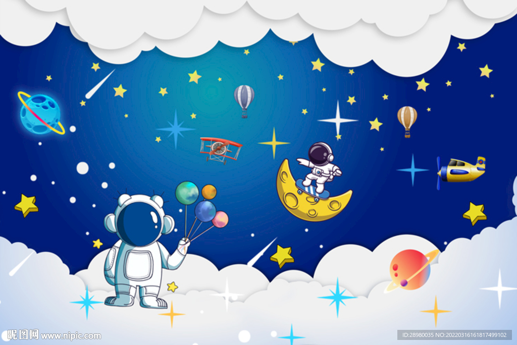 星空宇宙宇航员