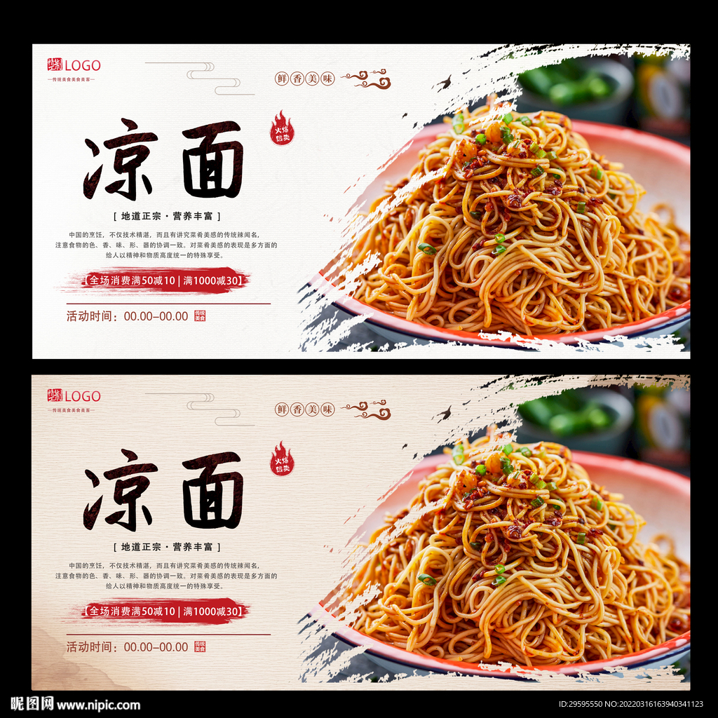 卤鸡