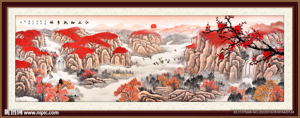 五岳独尊泰山日出