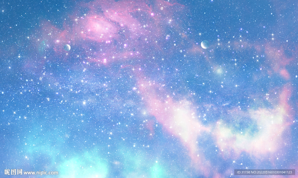  星空