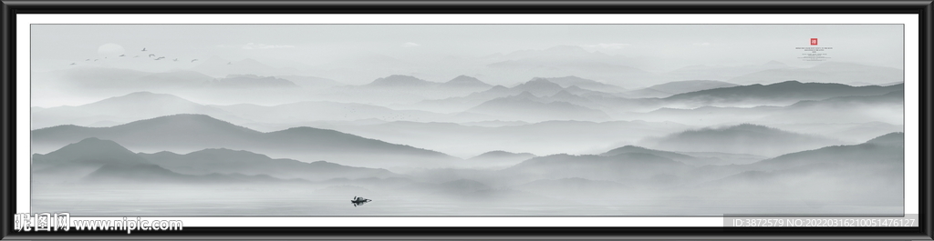 山水画 