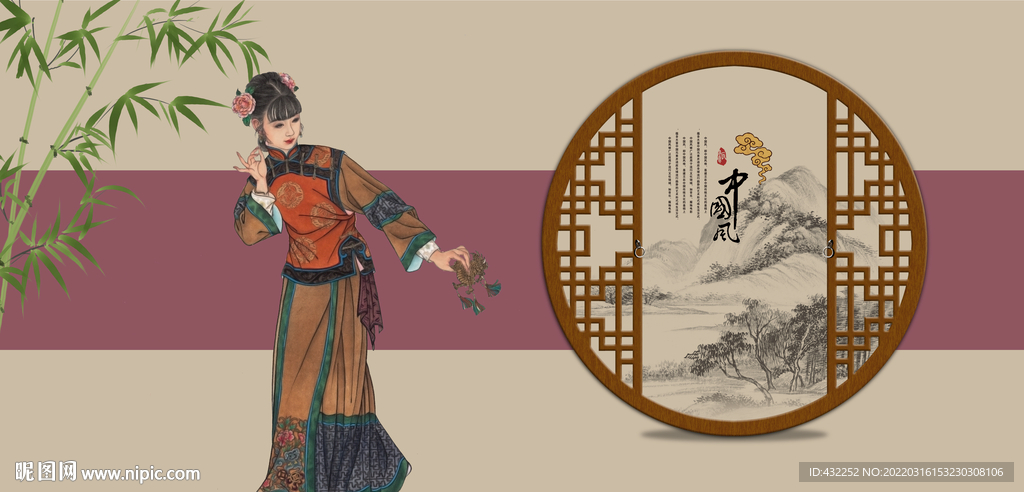 古装美女