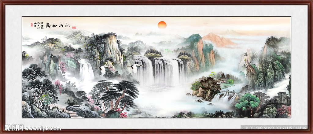 国画山水画国画