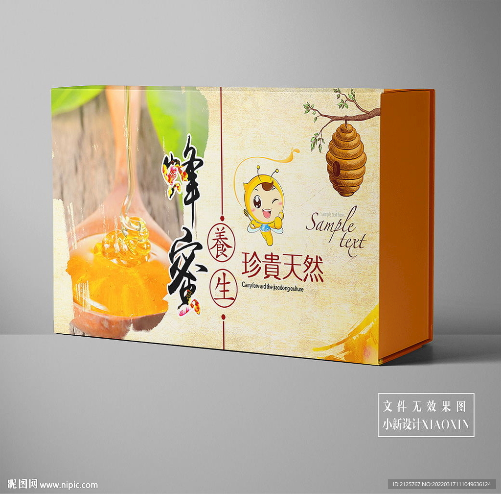 蜂蜜礼盒 