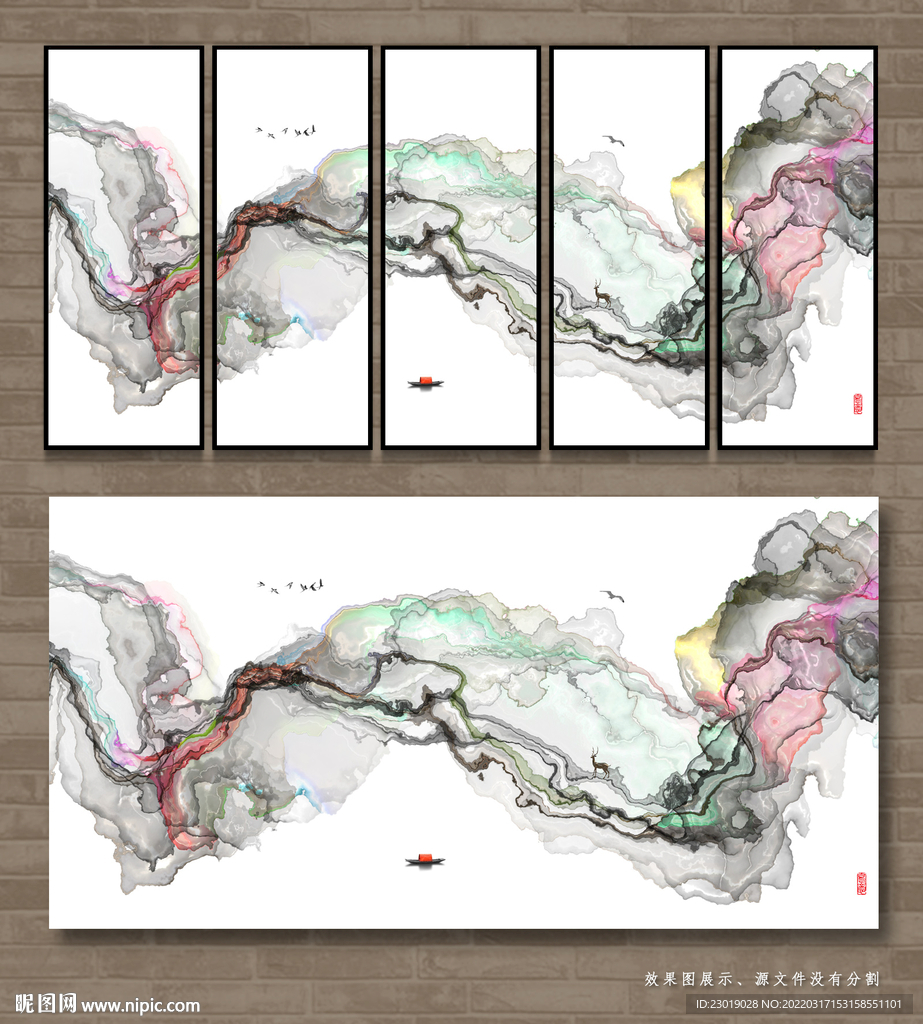 彩色水墨画