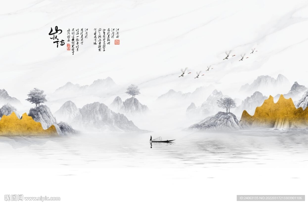 中式金箔山水情背景墙