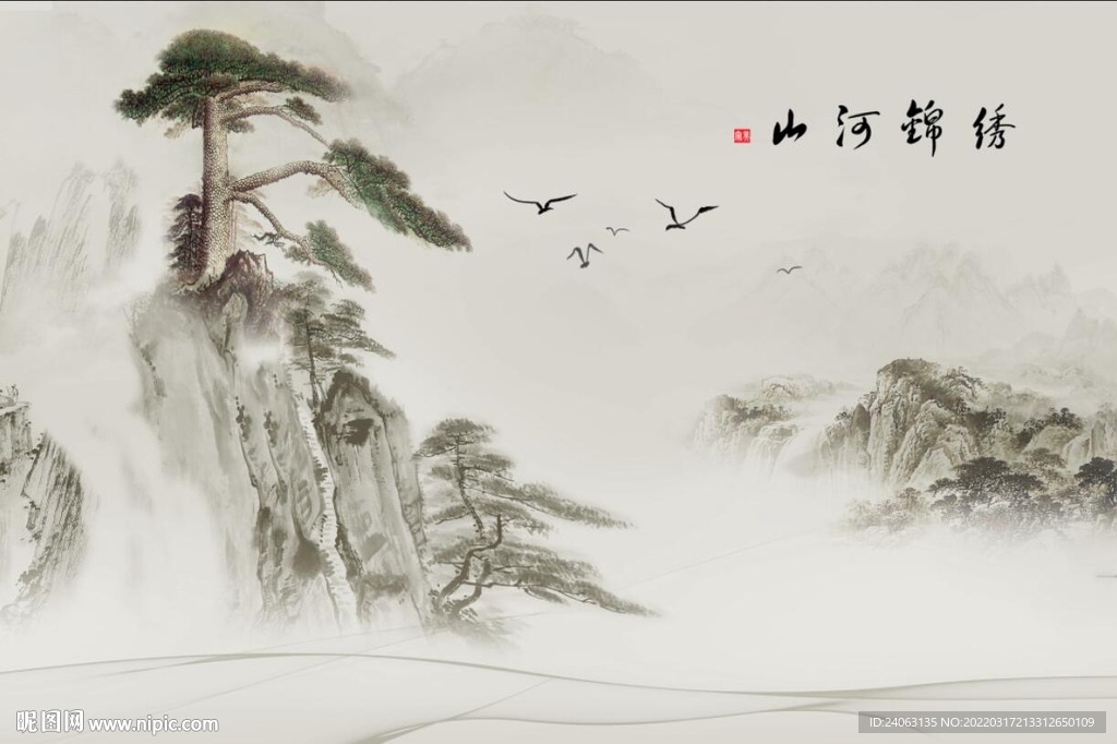 山水松树锦绣山河背景墙