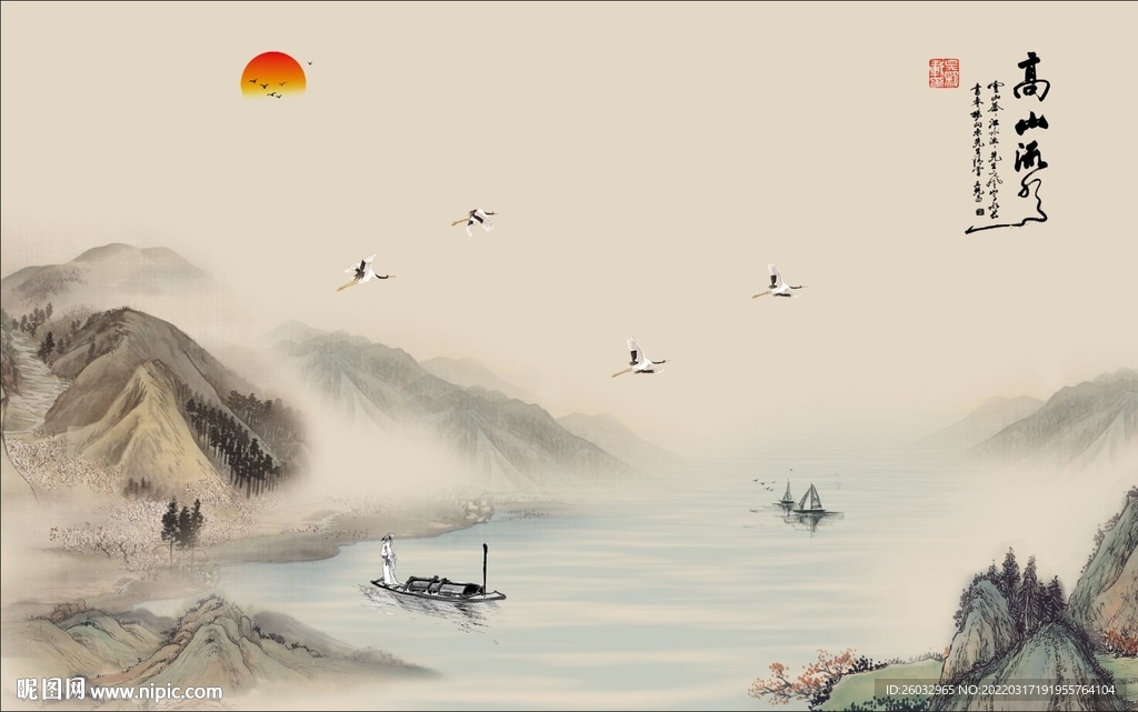 新中式高山流水禅意背景装饰画