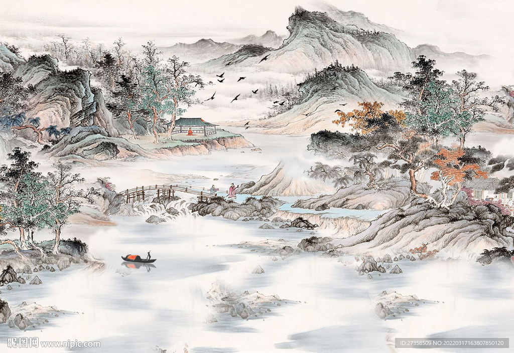 山水