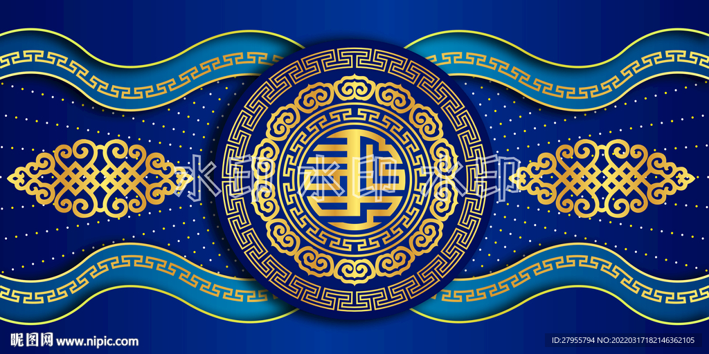 创意蓝色民族风