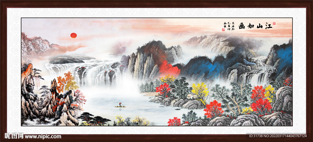 紫气东来