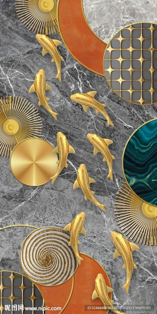 九鱼现代几何玄关