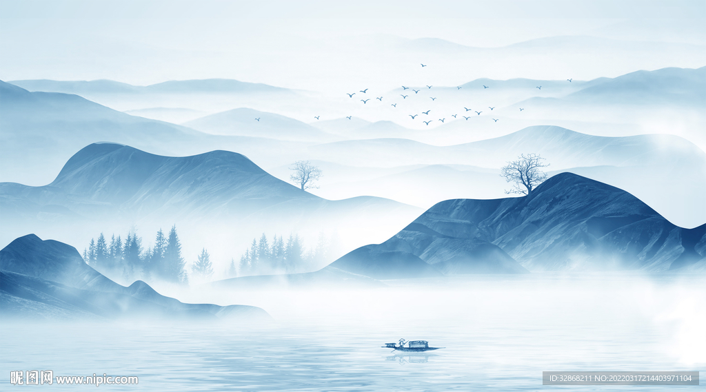 水墨山
