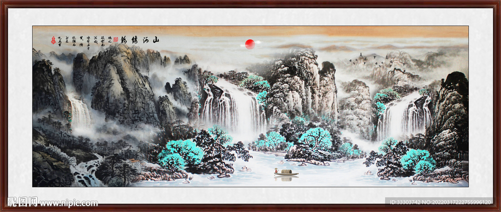 国画山水